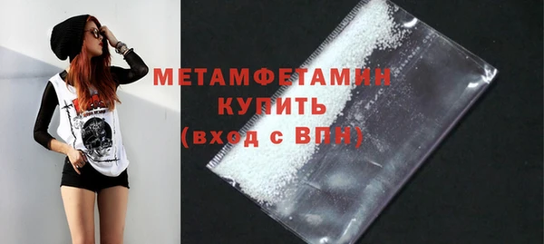 индика Каменск-Шахтинский