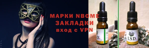 MDMA Premium VHQ Каменногорск