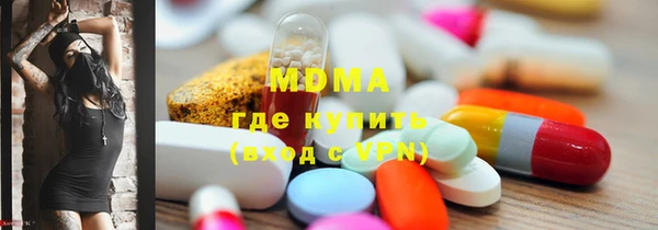 индика Каменск-Шахтинский