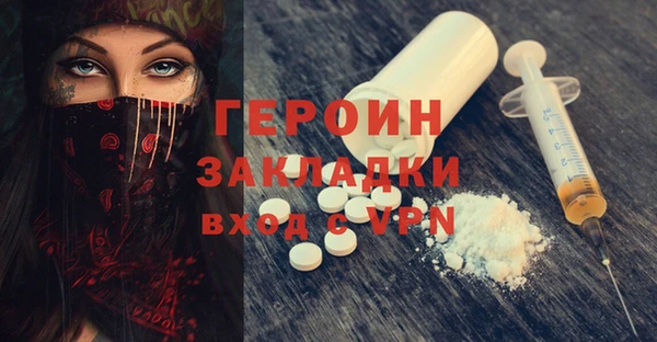 индика Каменск-Шахтинский