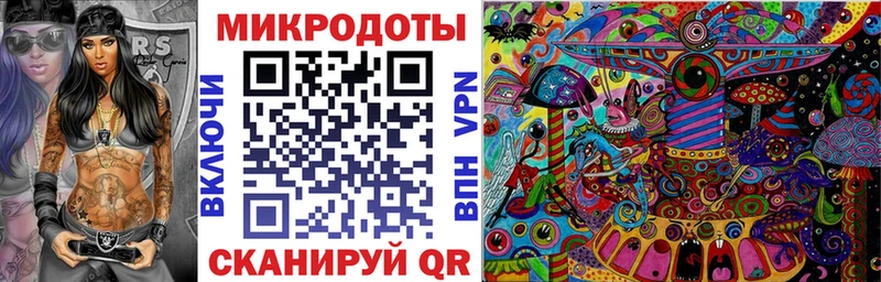 Псилоцибиновые грибы Psilocybe  Купить  Сольцы 